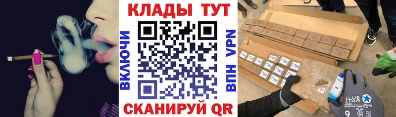 Как найти закладки Чудово мега ONION ГАШИШ A-PVP
