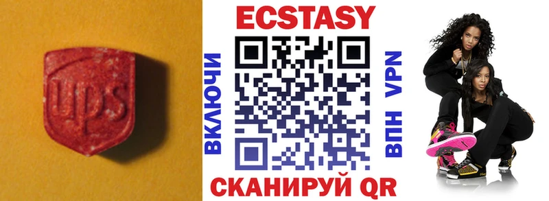 закладки Чудово omg ONION Ecstasy 280 MDMA