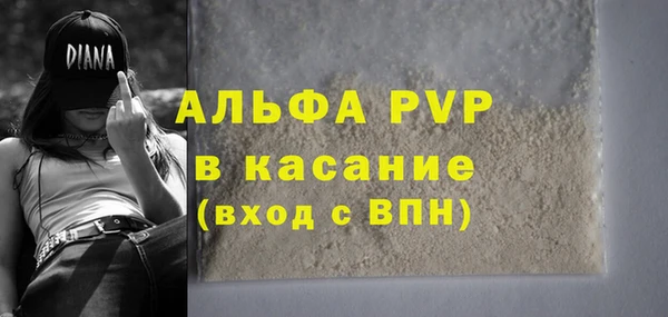 mix Кинешма