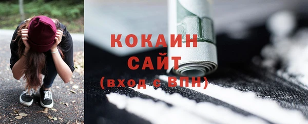 mix Кинешма