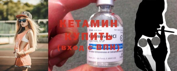 МДМА Кодинск