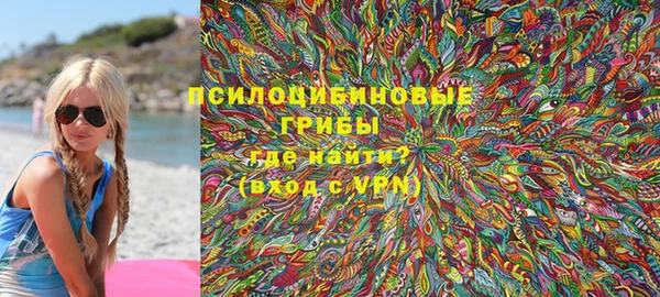 mix Киренск