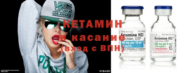 mix Киренск