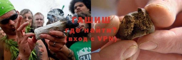 mix Киренск