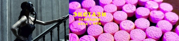 mix Кинешма