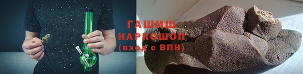 соль ск Киреевск