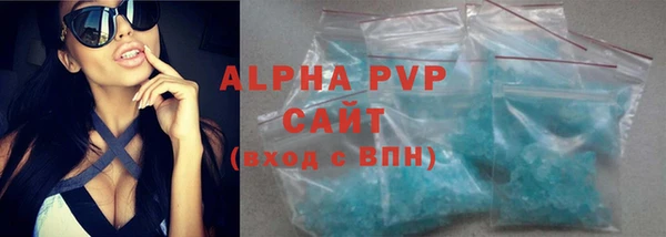 mix Киренск