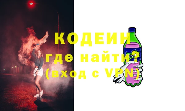 2c-b Баксан