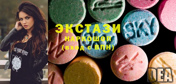 твердый Козельск