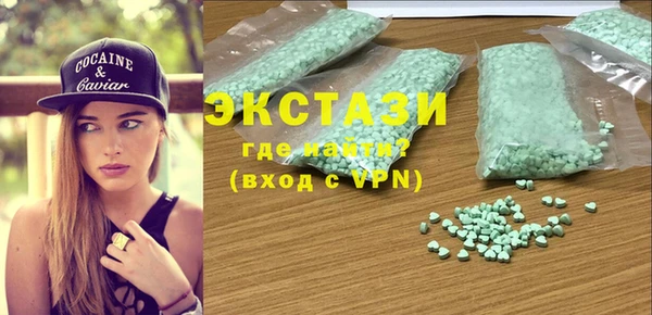 мефедрон мука Козловка