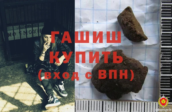 mix Кинешма