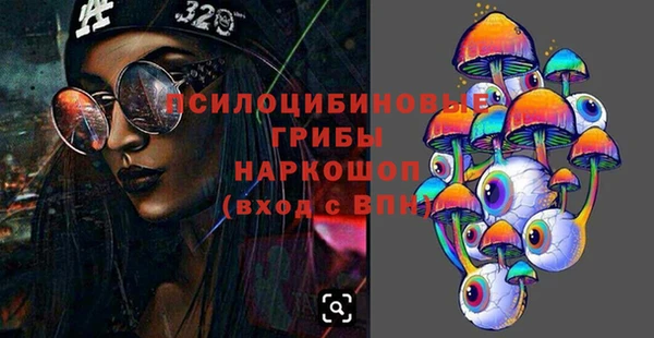 mix Кинешма