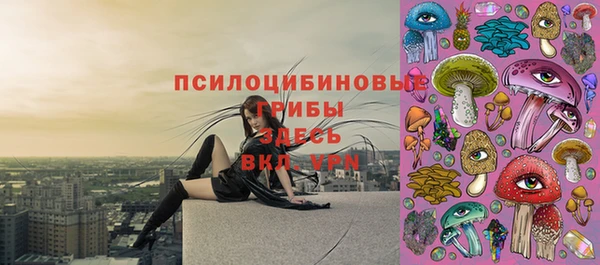 мефедрон мука Козловка