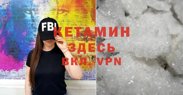 мефедрон мука Козловка