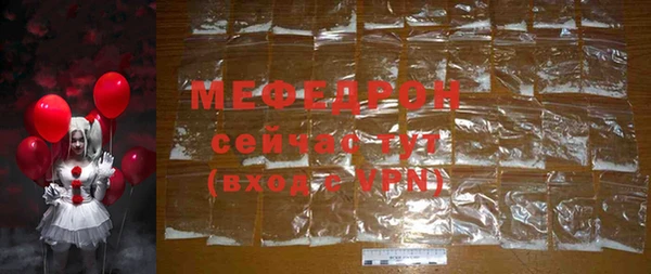 mix Киренск