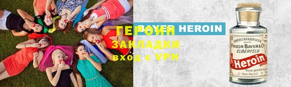 mix Кинешма