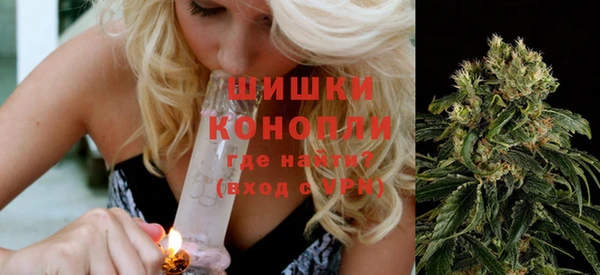 МДМА Кодинск