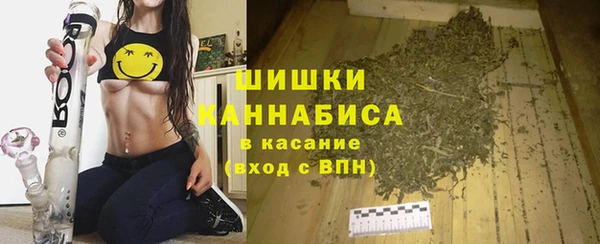 мефедрон мука Козловка