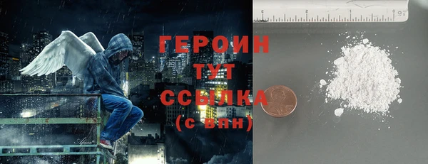 МДМА Кодинск