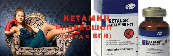 mix Киренск